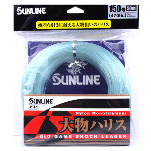 Shock Leader Sunline 470lb