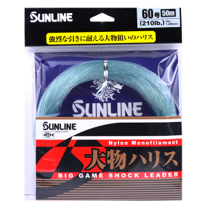 Шок лидер Sunline Big Game Nylon Monofilament  50м (210lb)