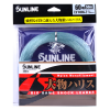 Шок лидер Sunline Big Game Nylon Monofilament  50м (470lb)