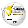 Леска Daiwa J-FLUORO CARBON 50m 0.685mm
