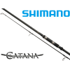 Удилище Shimano Catana BX Specimen Fish Play 12225 P