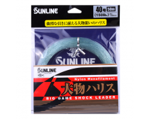 Shock Leader Sunline 150lb
