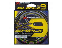 Шнур плетеный YGK X-Braid Shinji X9 #2.0 200м