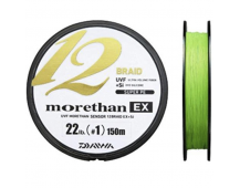 Плетеный шнур Daiwa Morethan UVF+SI 12EX #1.5 150m