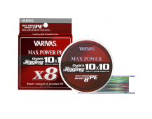 Плетеный шнур Varivas Avani Jigging Max Power PE8 #0.8