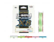 Плетеный шнур YGK G-Soul Super Jigman X8 #1