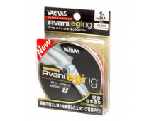 Плетеный шнур Varivas Avani Eging Pe Max Power #0.8